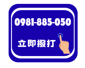 螢幕擷取畫面 2026 04 30